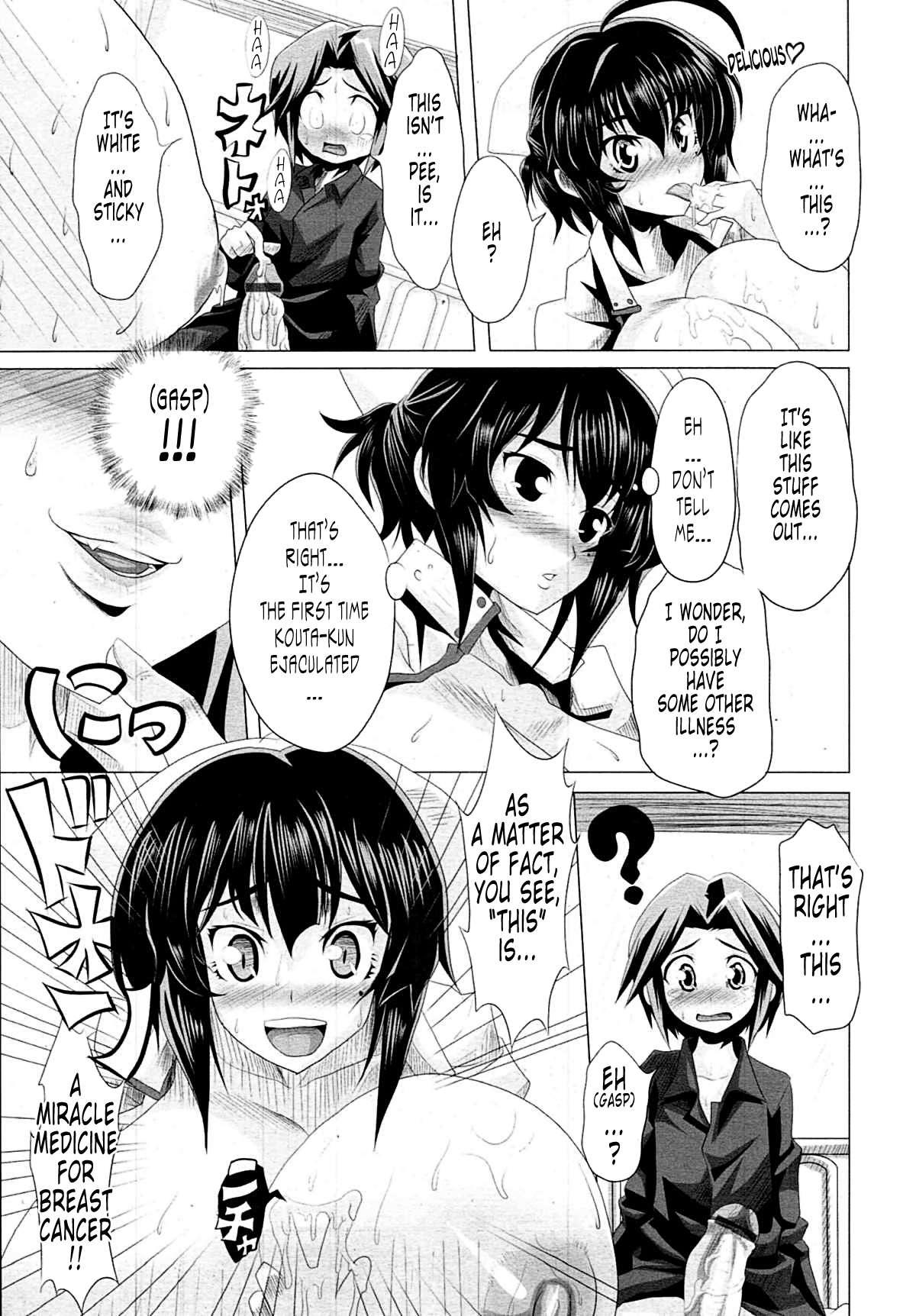 Askin' Bustin' Chapter 1000 Page 15